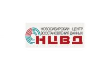 Логотип сервисного центра Новосибирский центр восстановления данных